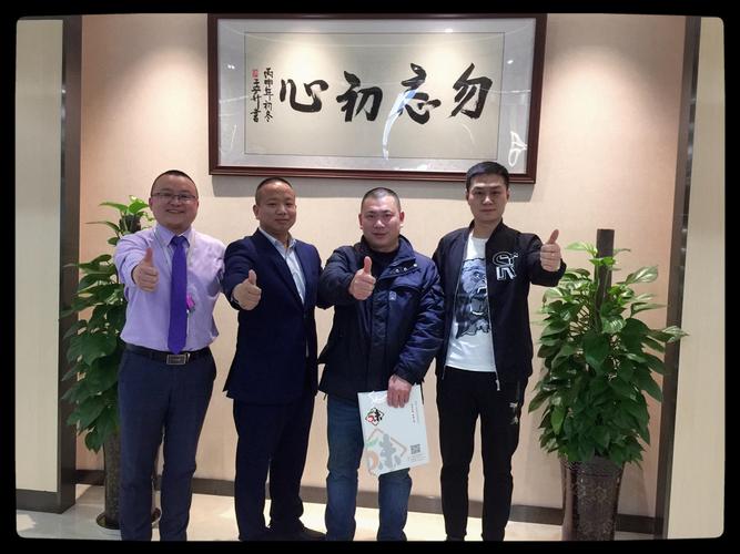 五味缘钢管厂小郡肝串串香 成都是如何管出1800家门店的？