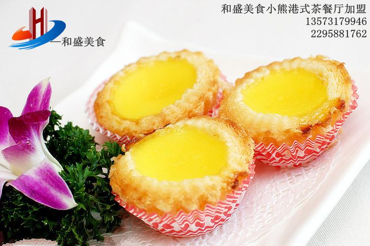 济南和盛餐饮管理咨询 从产品到服务，一站式助力餐饮企业腾飞